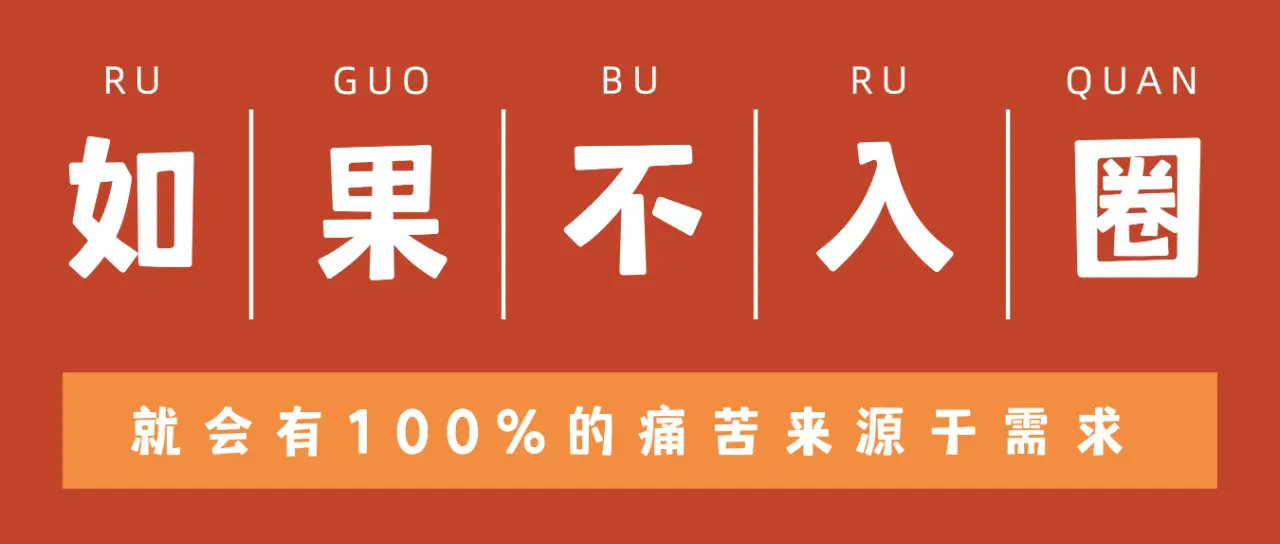 西檬之家SM亚文化探秘：字母圈新人如何融入与实践？ 一